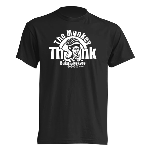 T-shirt Bob "The Monkey Think" colore Nero