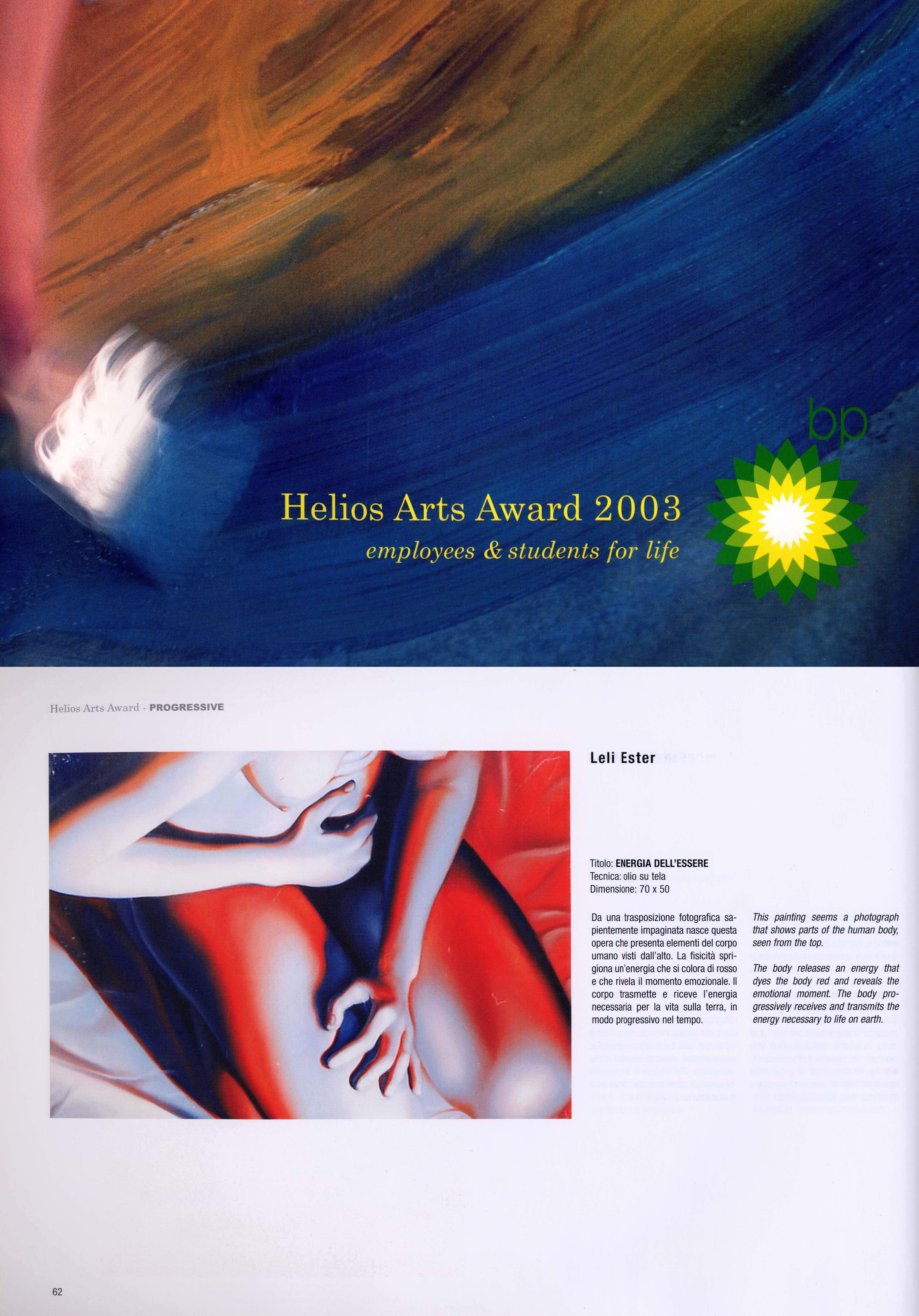 Invitata al Premio dall'Accademia di Belle Arti Brera - Finalista