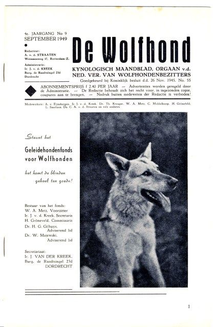 Pubblicazione del 1949, prima pagina