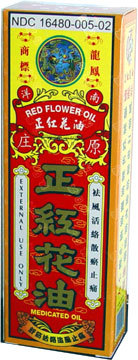 Red Flower Oil by International Nature Nutraceuticals