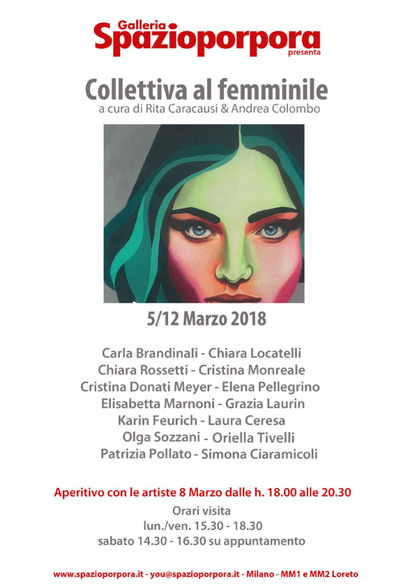 2018 Collettiva al Femminile - Spazio Porpora