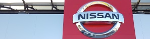 Nuova Nissan Micra