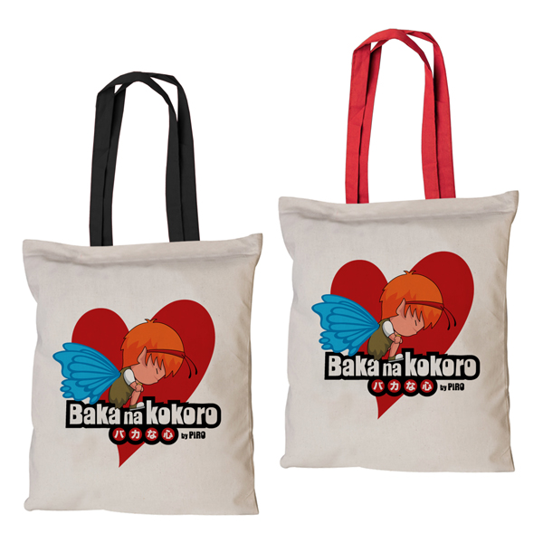 Shopping Bag "Koko"