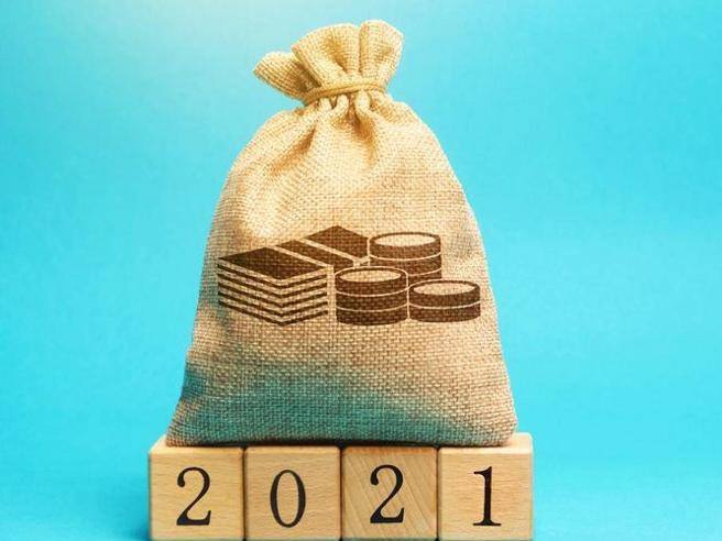 BONUS SPONSORIZZAZIONI 2020