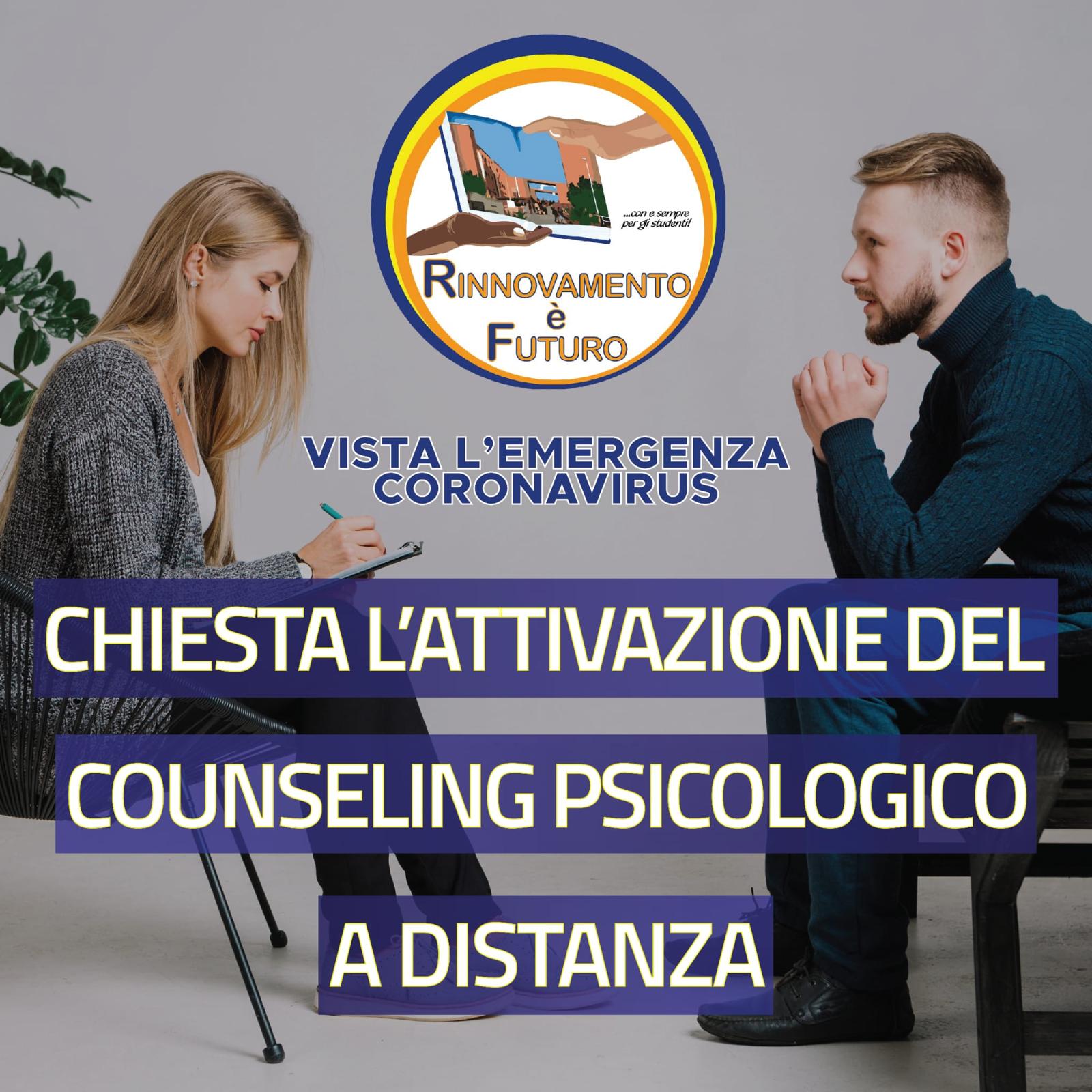 CHIESTA L'ATTIVAZIONE DEL COUNSELING PSICOLOGICO A DISTANZA
