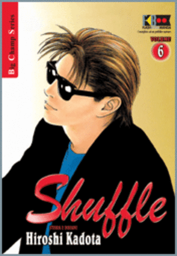 SHUFFLE. PACK - FLASHBOOK (2005)