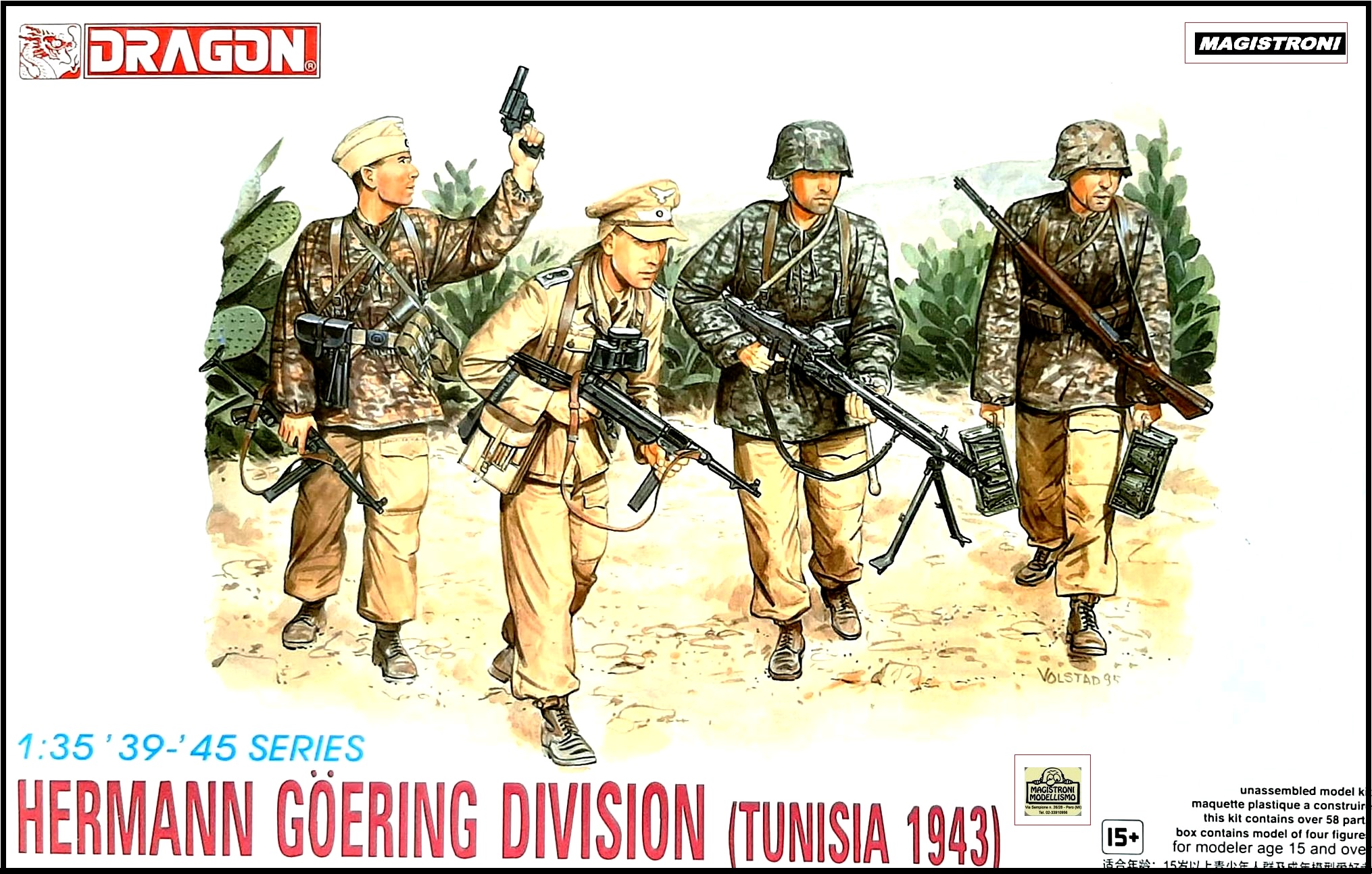 HERMANN GOERING DIVISION (Tunisia 1943)