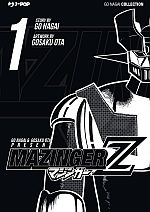 MAZINGER Z - GO NAGAI / GOSAKU OTA - COMPLETA - 5 VOLUMI - J-POP