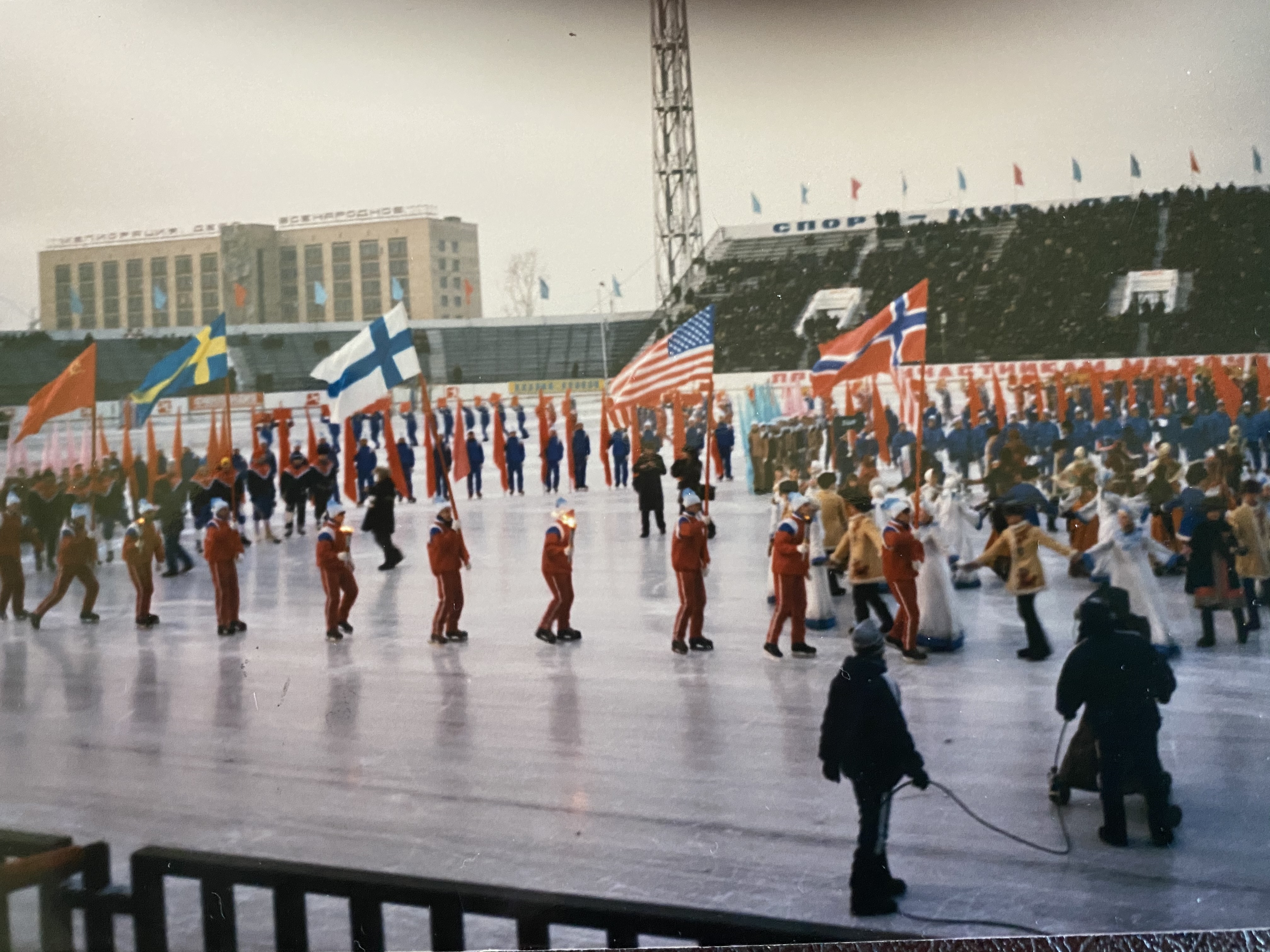 Scene from opening ceremonies Rossiya Tournament in Abakan 1988jpg