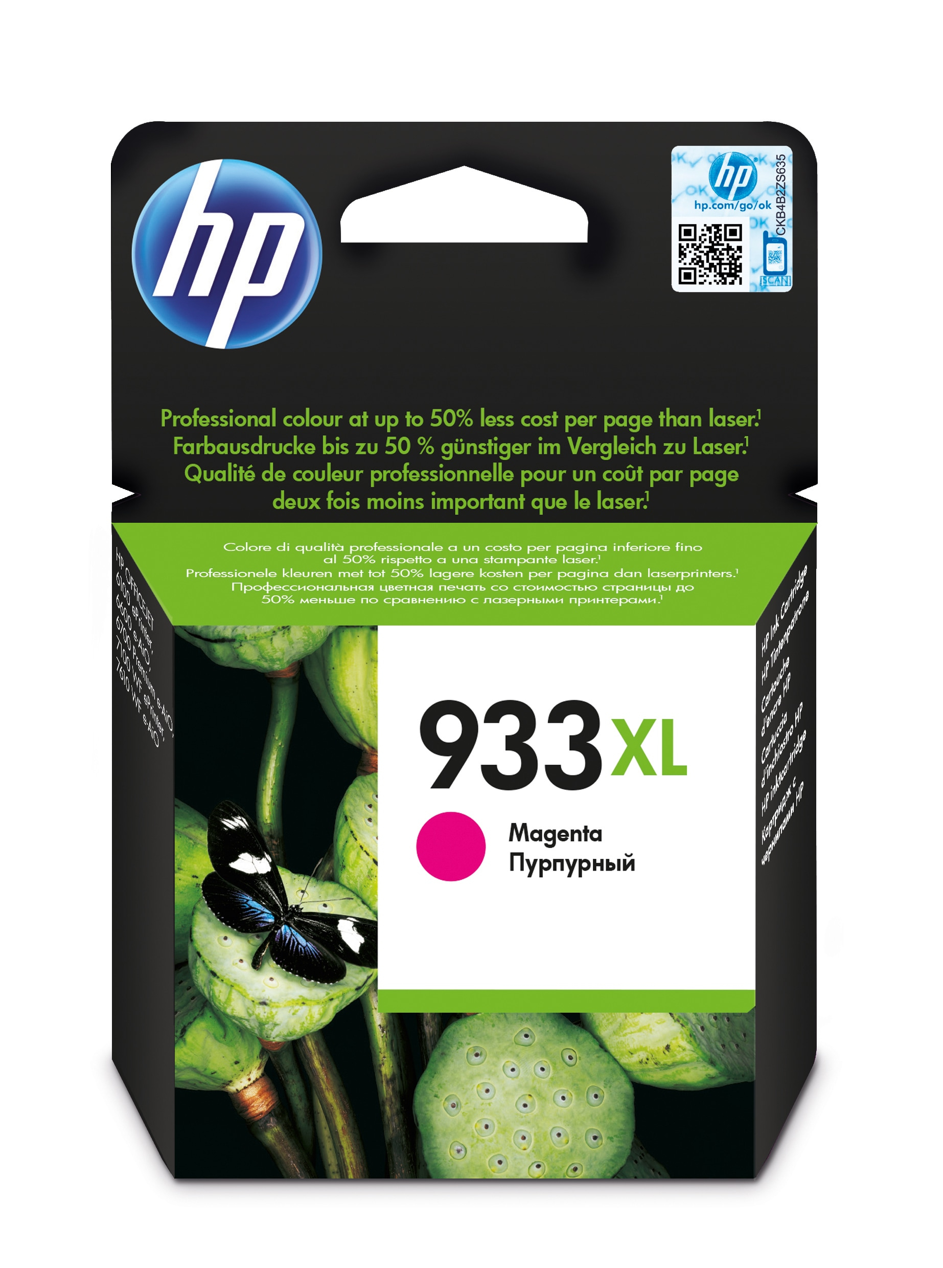 INK HP 933XL CN055AE M OFFICEJET 6600 825 PG