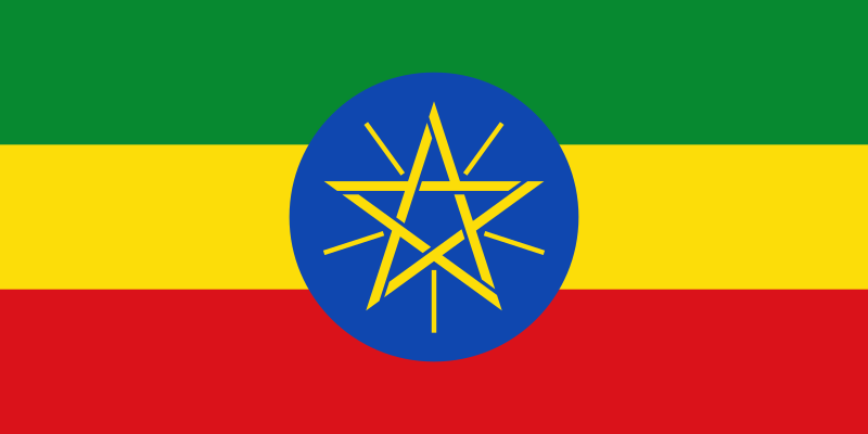 BANDIERA ETIOPIA POLIESTERE NAUTICO 100X70 CM.