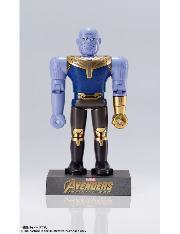 Thanos - Marvel - Avengers - Infinity War - Bandai - Heroes - 12 cm - Metal