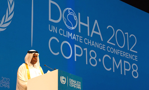 Conferenza di Doha nel 2008