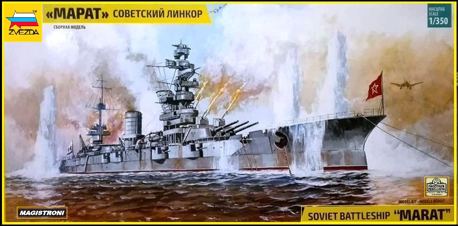 SOVIET BATTLESHIP "MARAT"