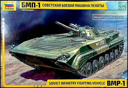 SOVIET INFANTRY FIGHTING VEHICLE BMP 1