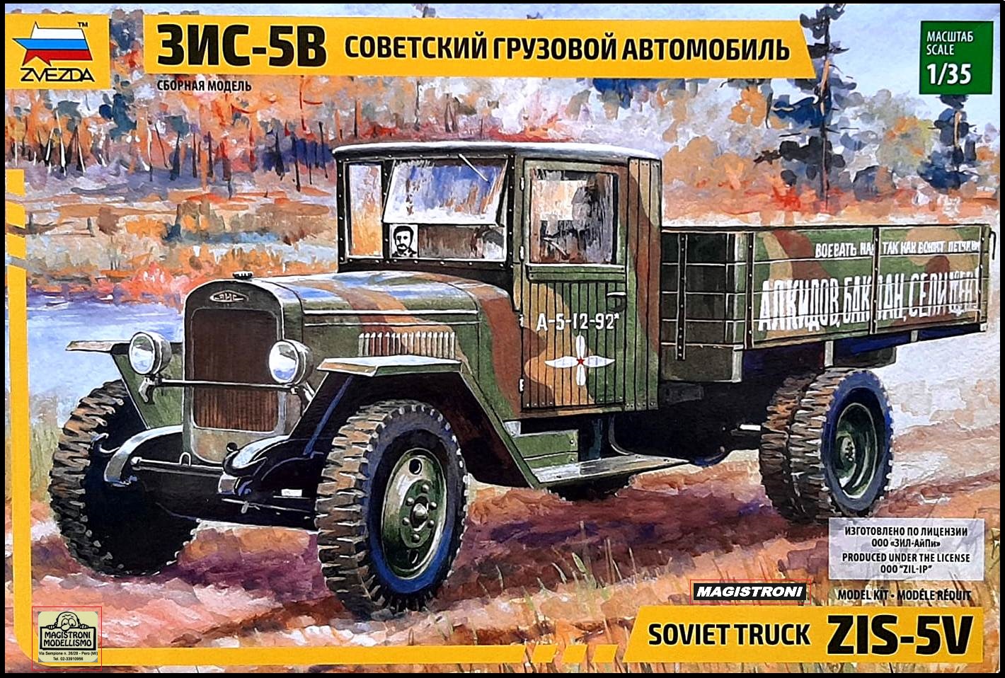 Soviet Truck ZIS 5V