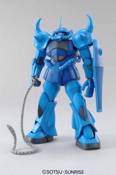 MG GOUF VER 2.0 1/100