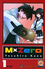 M x Zero 1 - Goen - Yasuhiro Kano