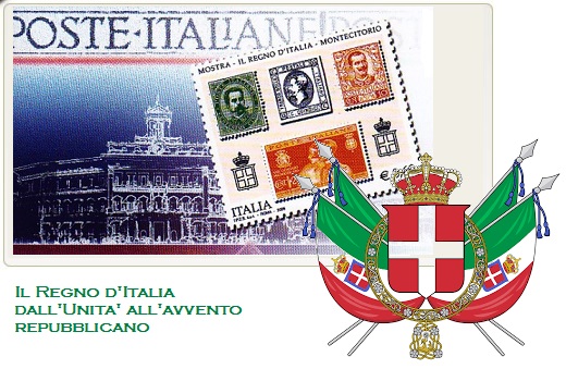 Regno d'Italia: l'esordio nella mia collezione