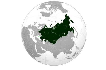 Unione Economica Eurasiatica