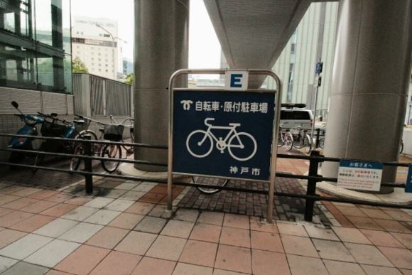 UNA VITA IN BICI - “Il Giappone è costoso”: falso, se sei in bici