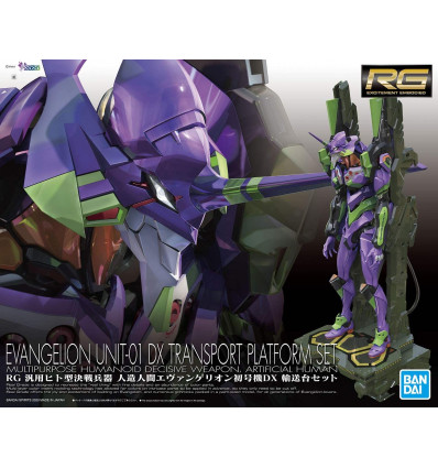 RG EVANGELION 01 DX SET