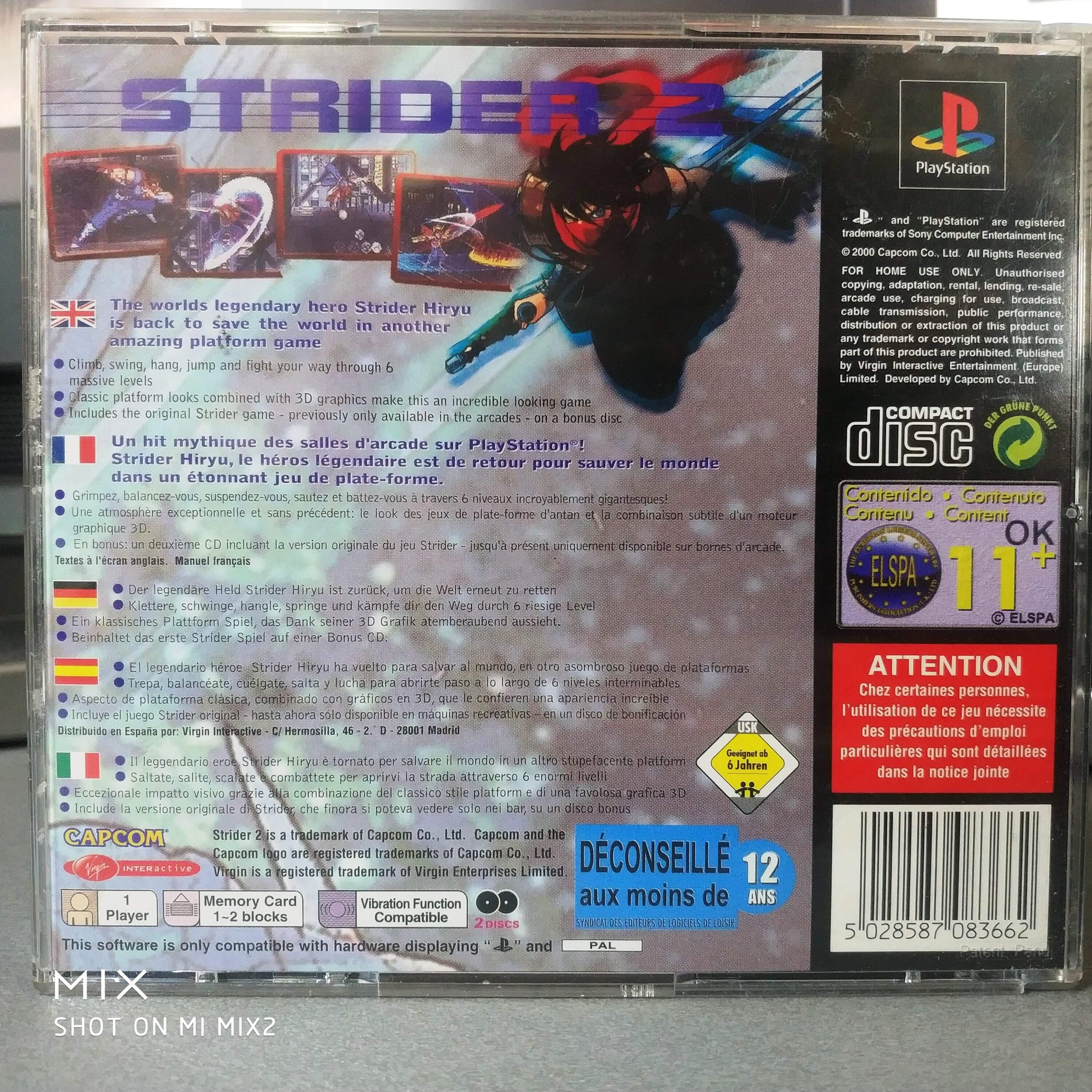 STRIDER 2