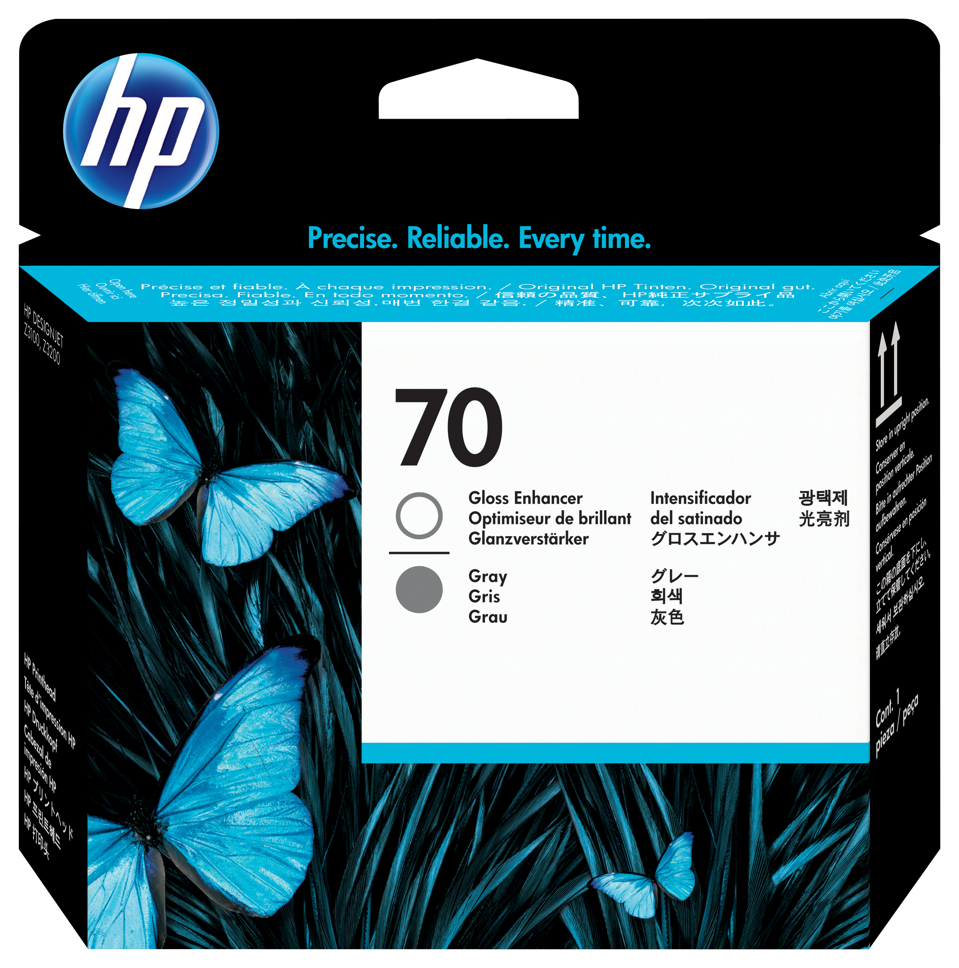 INK HP N70 TESTINA OTTIMIZZATORE DI STAMPA