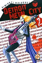 Detroit Metal City 2 - Goen - Kimimori  Wakasugi