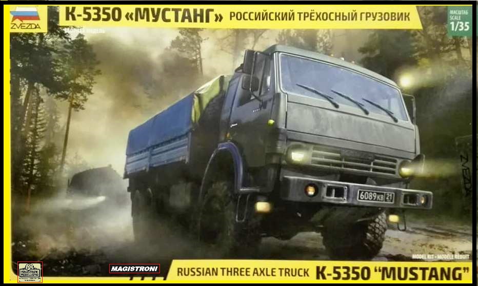 RUSSIAN THREE AXEL TRUCK K-5350 "MUSTANG"