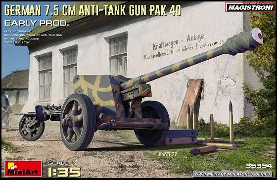 GERMAN ANTI-TANK GUN PAK 40