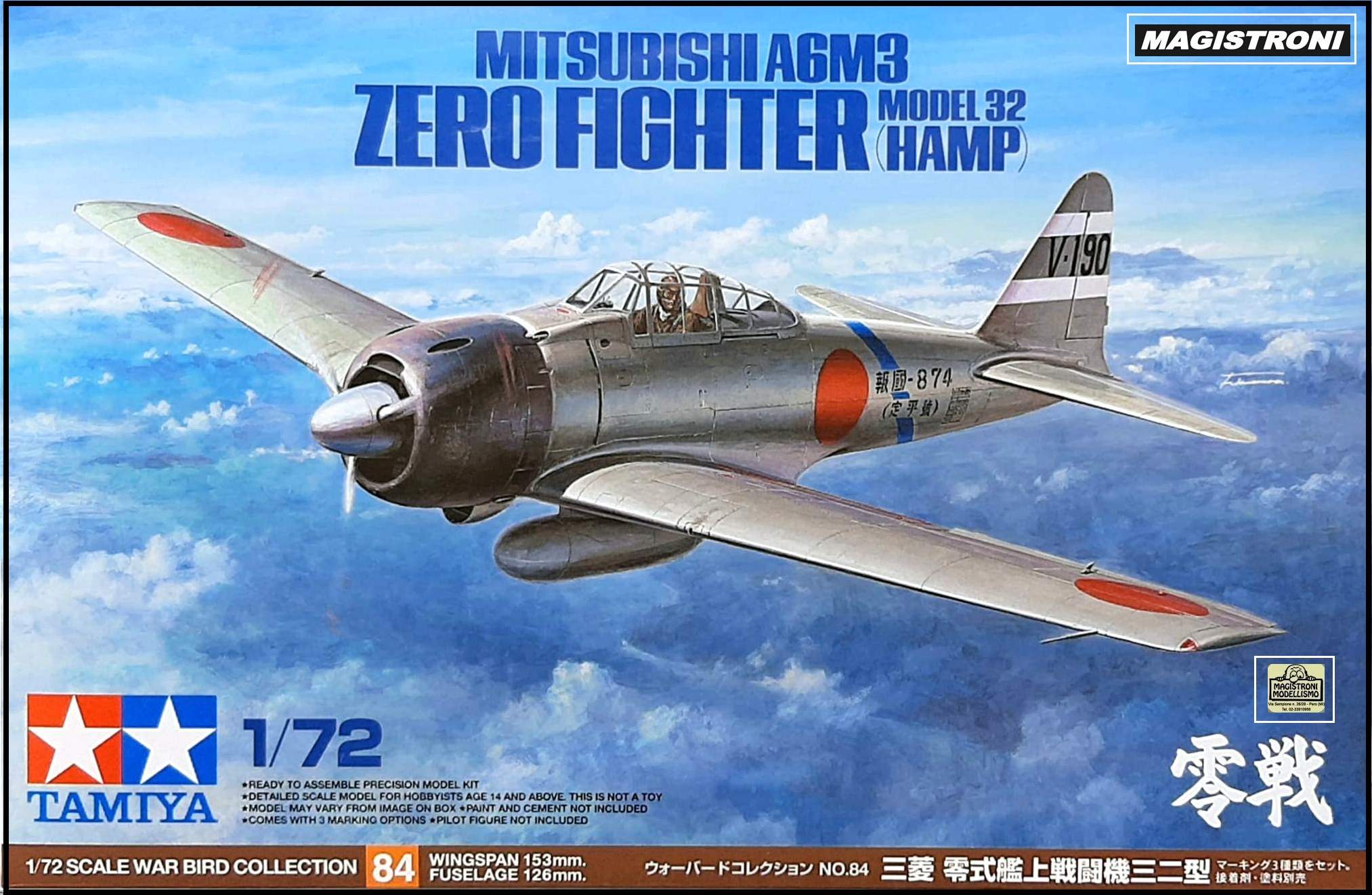 MITSUBISHI A6M3 ZERO FIGHTER Model 32 (HAMP)