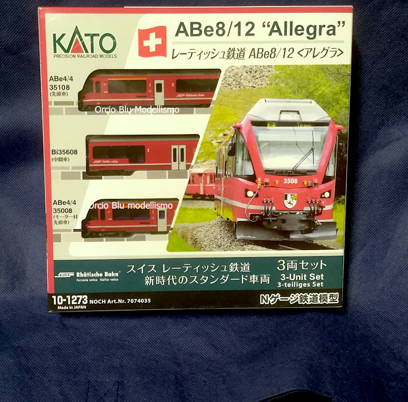 K7074035 Kato N
