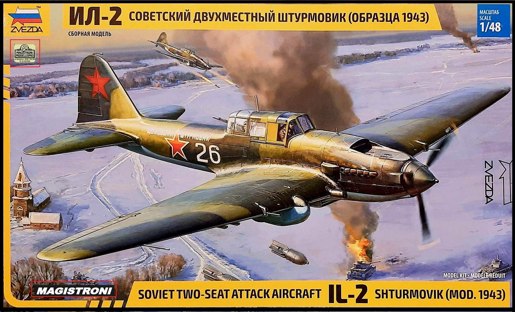 SOVIET-SEAT ATTAK AIRCRAFT IL-2 SHTURMOVIK  1943
