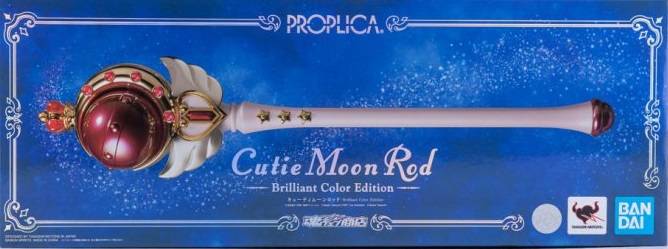 Sailor Moon - Cutie Moon Rod - Proplica - Bandai - Brillant Color Edition