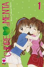 Cuore di Menta Deluxe- Wataru Yoshizumi - Planet Shojo - 3 volumi completa