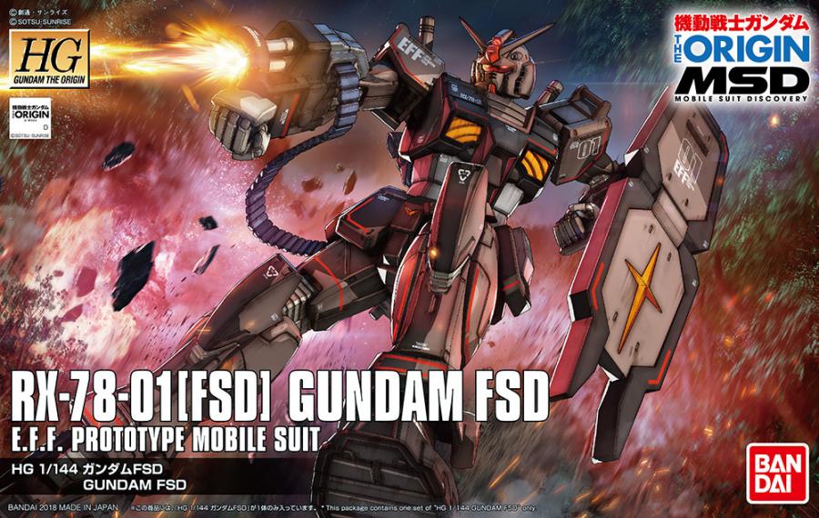 HG GUNDAM FSD 1/144