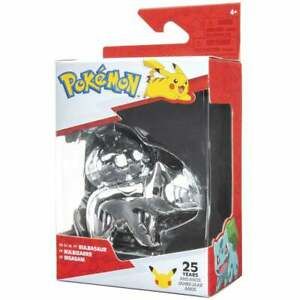 Pokémon 25th anniversary Select Battle Mini figures Silver Version Bulbasaur
