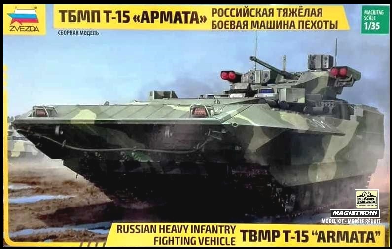 TBMP-15 "ARMATA" Russian Infantry Fihting Vehicle