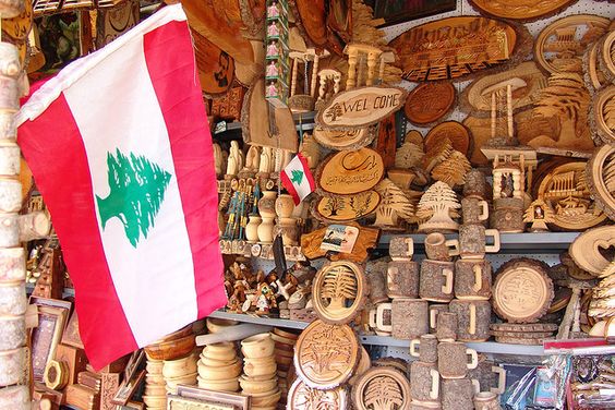 TOUR IN LIBANO PARTENZE GARANTITE, min.2 pax ogni mercoledì