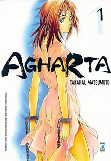 AGHARTA - TAKAHAL MATSUMOTO - STAR COMICS - 9 VOLUMI
