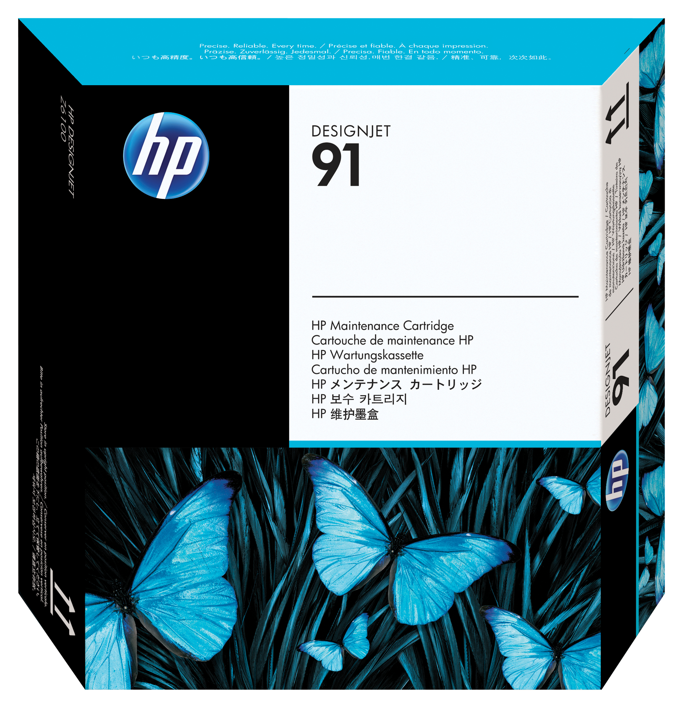 KIT MANUTENZIONE HP C9518A