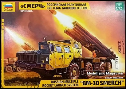 Russian multiple rocket launch system BM 30 SMERCH