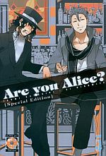 Are you Alice? 5 Variant - Ikumi katagiri - Ai Ninomiya - Goen