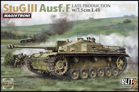 STUG. III Ausf.F Late Production W/7.5cm L48