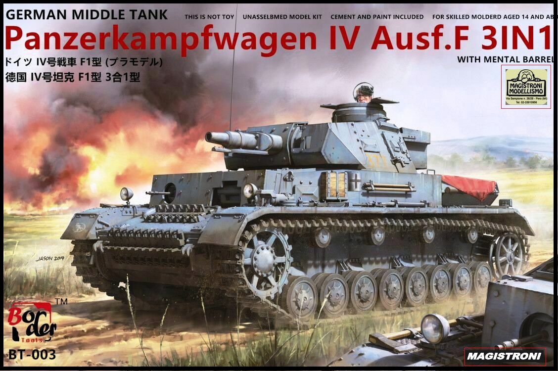 Pz.Kpfw.IV Ausf.F1 VORPANZER&SCHURZEN 3 in  1
