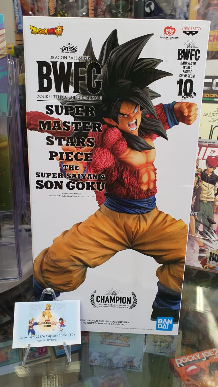 Dragonball Super Master Stars Piece Super Saiyan 4 Son Goku