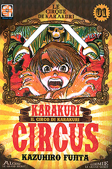 Karakuri Circus 1 - Goen - Kazuhiro Fujita