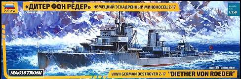 WWII German Destroyer Z17 "Diether von Roeder"