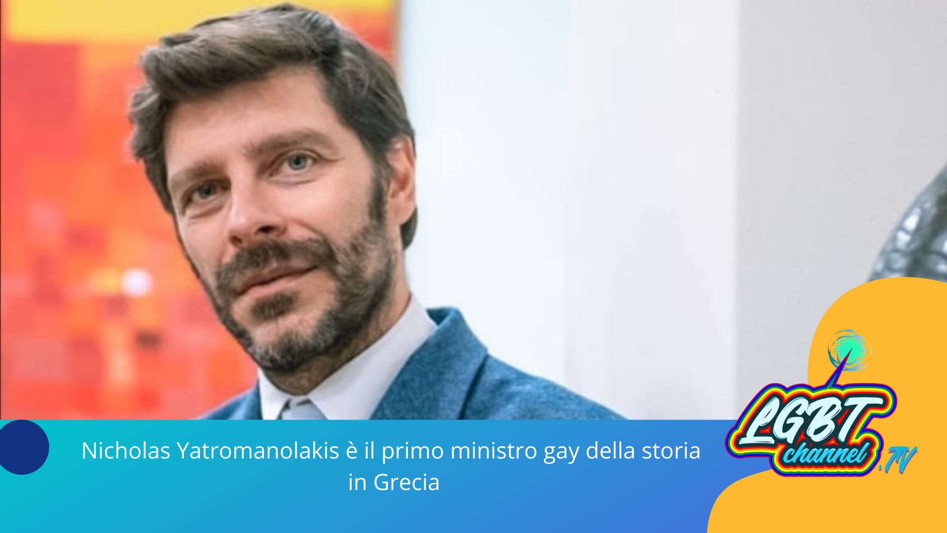 #News | Nicholas Yatromanolakis è il primo ministro gay della storia in Grecia